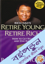 Retire Young Retire Rich 